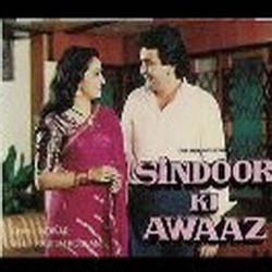 Hindi Unknown
