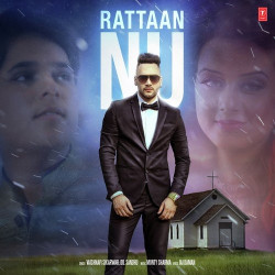 Unknown Rattaan Nu