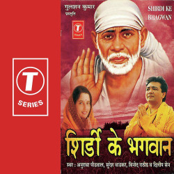 Hindi Unknown