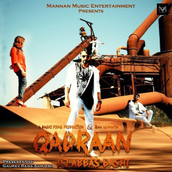 Punjabi Unknown