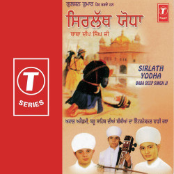 Hindi-Singles Unknown