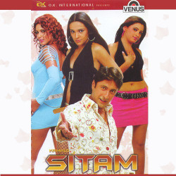 Unknown Sitam