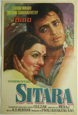 Hindi Unknown