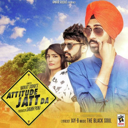 Punjabi Unknown