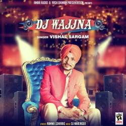 Punjabi Unknown
