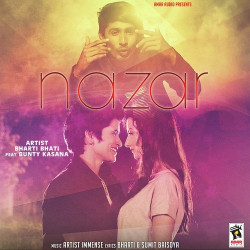 Unknown Nazar