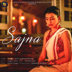 Unknown Sajna