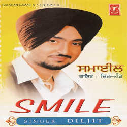 Hindi Unknown
