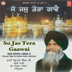 Hindi Unknown