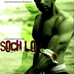 Unknown Soch Lo