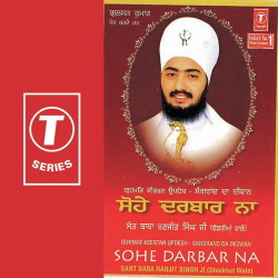 Hindi-Singles Unknown