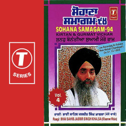 Hindi-Singles Unknown
