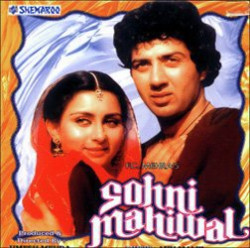 Unknown Sohni Mahiwal
