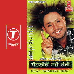 Hindi Unknown