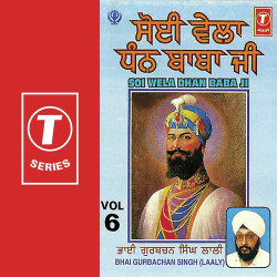 Hindi-Singles Unknown