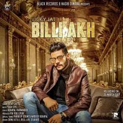 Unknown Billi Akh