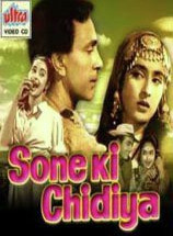 Unknown Sone Ki Chidiya
