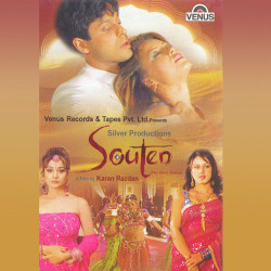Hindi-Singles Unknown