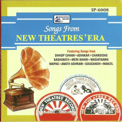 Unknown Songs The New Theatre S Era