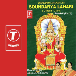 Hindi-Singles Unknown