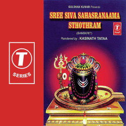 Hindi-Singles Unknown