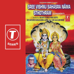 Unknown Sree Vishnu Sahasranama Sthothram