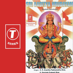 Unknown Sri Aaditya Hrudayam