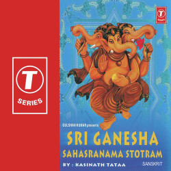 Hindi-Singles Unknown