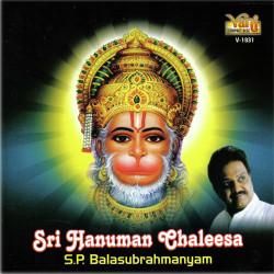 Unknown Sri Hanuman Chaleesa (SPBalasubrahmanyam)