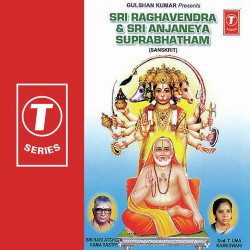 Unknown Sri Raghavendra And Sri Anjaneya Suprabhatham