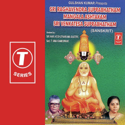 Unknown Sri Raghavendra Suprabhatham Mangala Ashtakam Sri Venkatesa Suprabhatham
