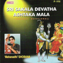 Hindi Unknown