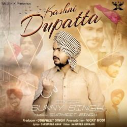 Unknown Kashni Dupatta