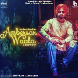 Punjabi Unknown