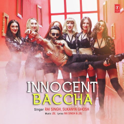 Unknown Innocent Baccha