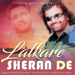 Unknown Lalkare Sheran De