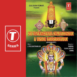 Hindi-Singles Unknown