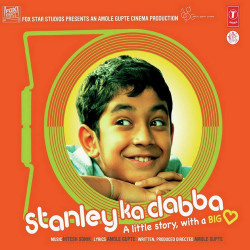 Unknown Stanley Ka Dabba