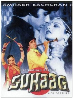Hindi Unknown