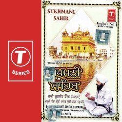 Unknown Sukhmani Sahib