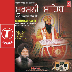 Hindi-Singles Unknown