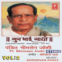 Hindi Unknown