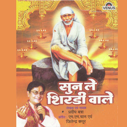 Hindi Unknown