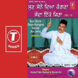 Hindi-Singles Unknown