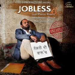 Unknown Jobless