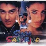 Unknown Suno Sasurji