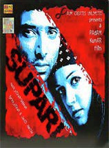 Hindi-Singles Unknown