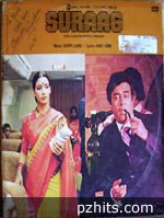 Hindi Unknown