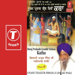 Hindi-Singles Unknown