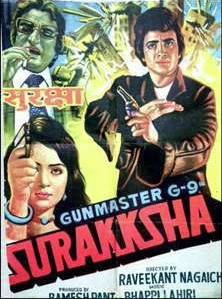 Unknown Surakksha